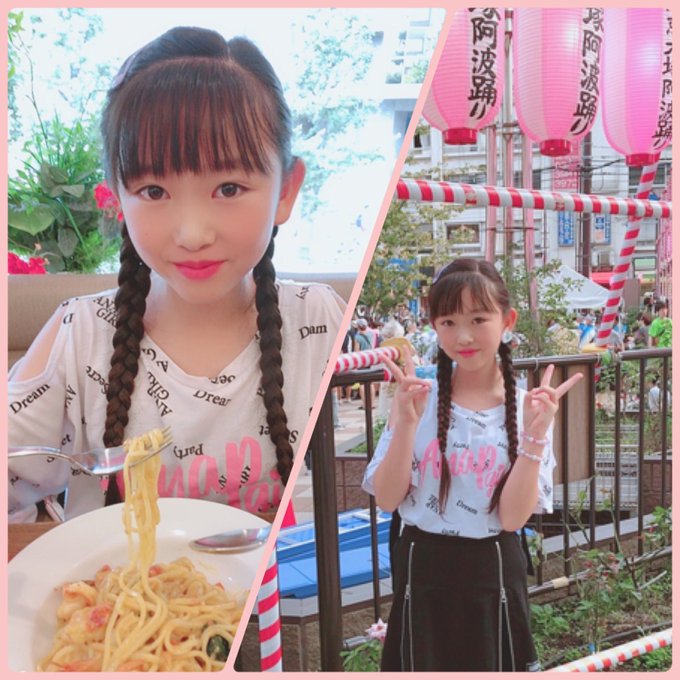 遠藤佑彩のTwitter画像21