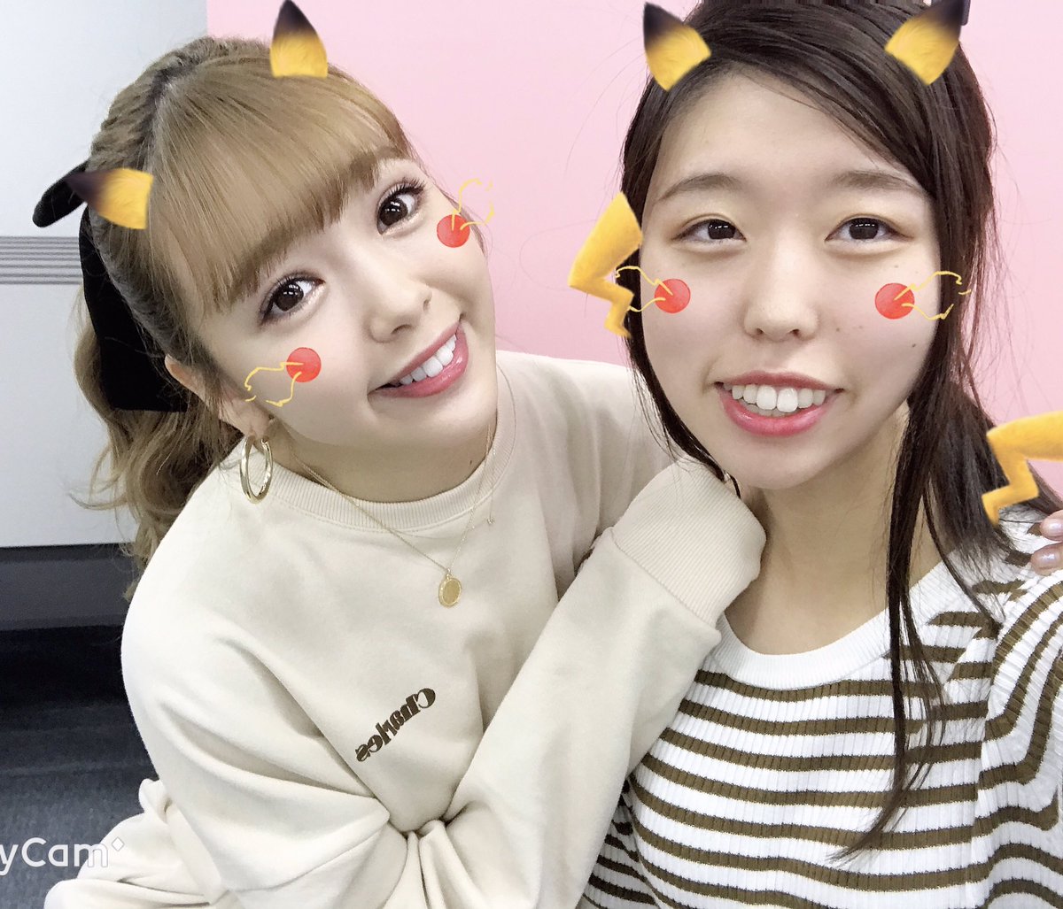 0203Rian's tweet photo. @0220nicole 
ありがとう〜🤗💯
ちなみに、なんのアプリ？って言うてたやつこれ！！画像送っとく！まじ盛れる https://t.co/Sdi5We8AFQ