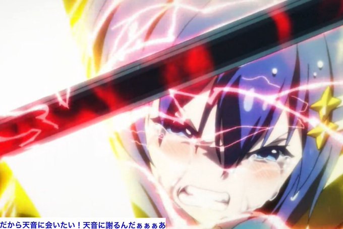 今日の名言のtwitterイラスト検索結果