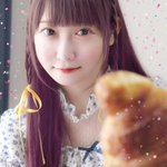 あま津うに