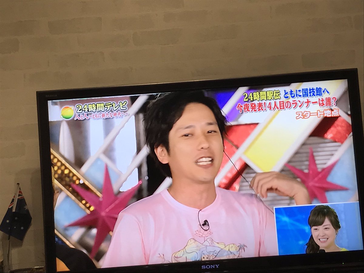 a_oa_v's tweet photo. 始まった！！！！！！ https://t.co/OAtSIut7oB