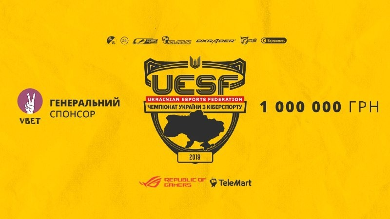 bufigaming's tweet photo. Actually, we are in the Ukrainian Esports Championship! 🥳

The two number one places of the Keiv Regional Qualifier are advanced. But we are still playing against zxc1233 team for the first place! We must be on the top of the leaderboard!

#dota2 #uesf https://t.co/PMytXe5fxR