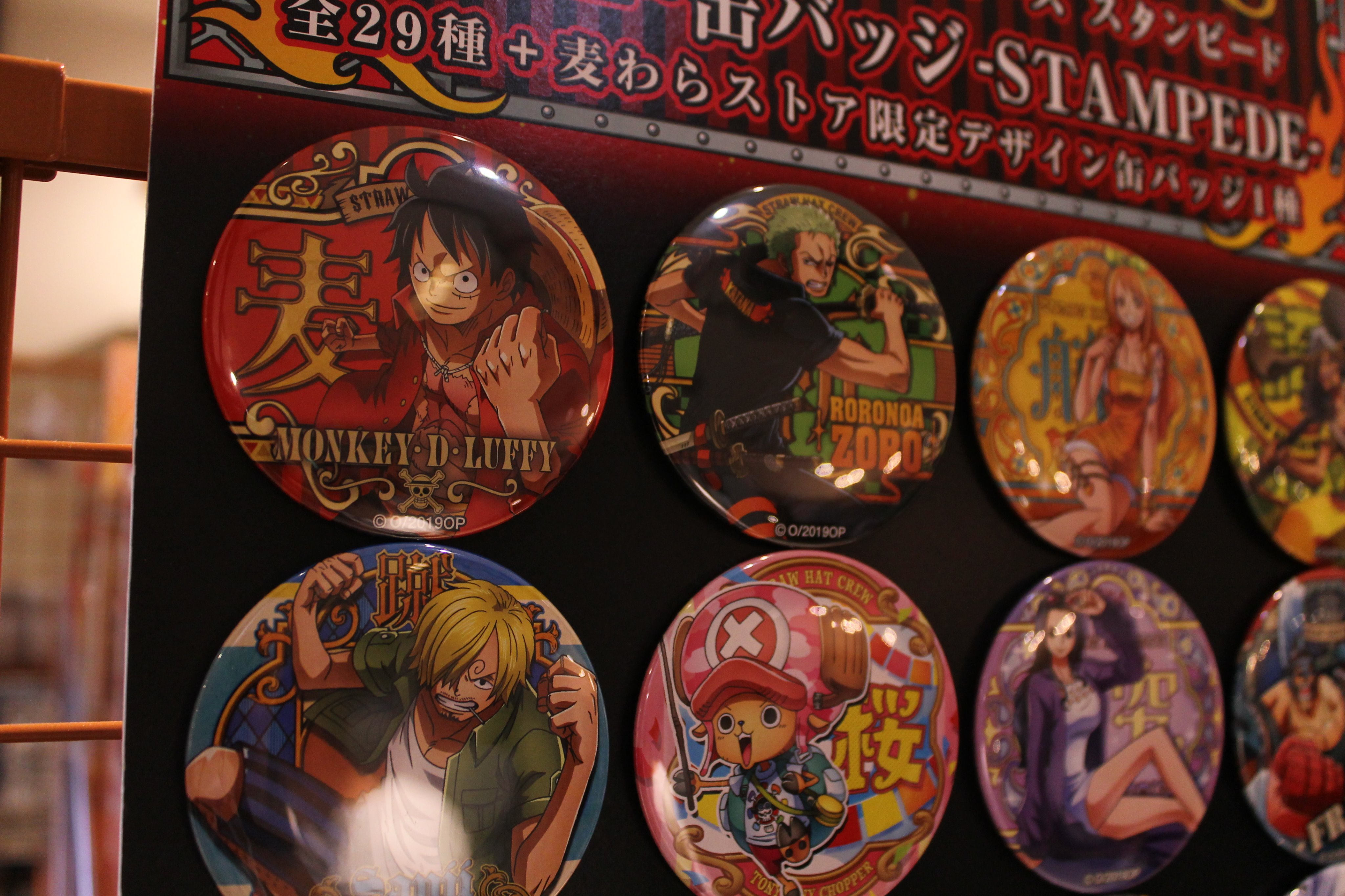 劇場版 ワンピース スタンピード ヤカラ缶バッジ ONEPIECE