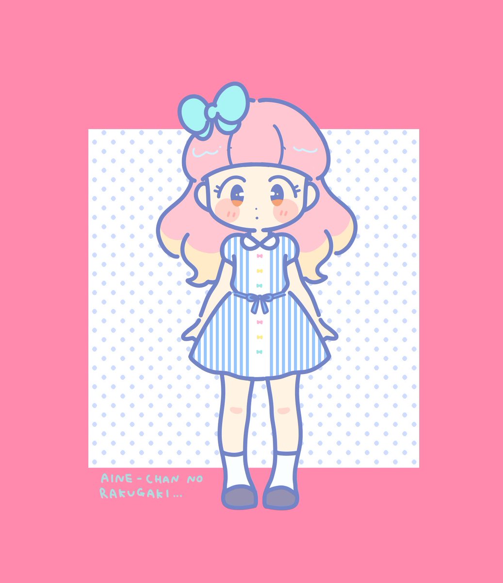 「これ… 」|よいのイラスト