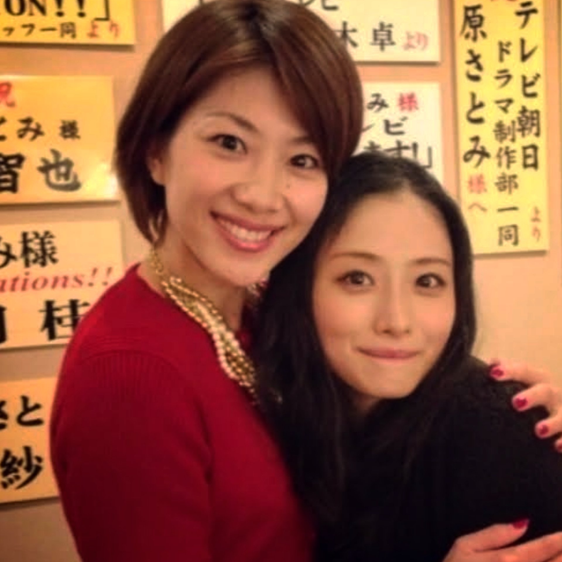 潮田玲子美人 #バドミントン #美人 #つながり #潮田玲子 さんと #かなよし #ツーショット 💓💕 #あっ  #オリンピック も🎵 #東京2020 #オリンピックパラリンピック #聖火リレー #公式アンバサダー #石原さとみ #ishiharasatomi  #satomiishihara #heavenご苦楽 ...