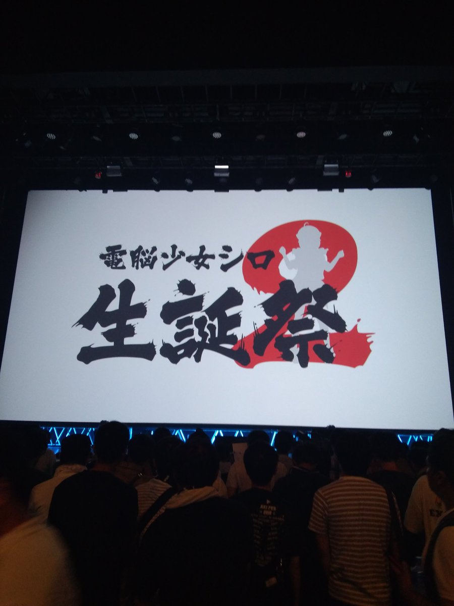 jpjgdtgmt's tweet photo. (o^^o) https://t.co/qeBofLGL6J