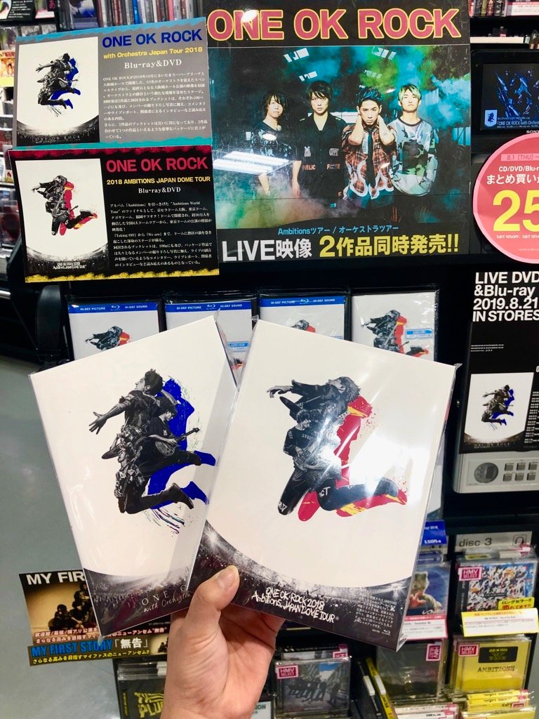 Hmvイオンモールつがる柏 V Twitter One Ok Rock ライブdvd Blu