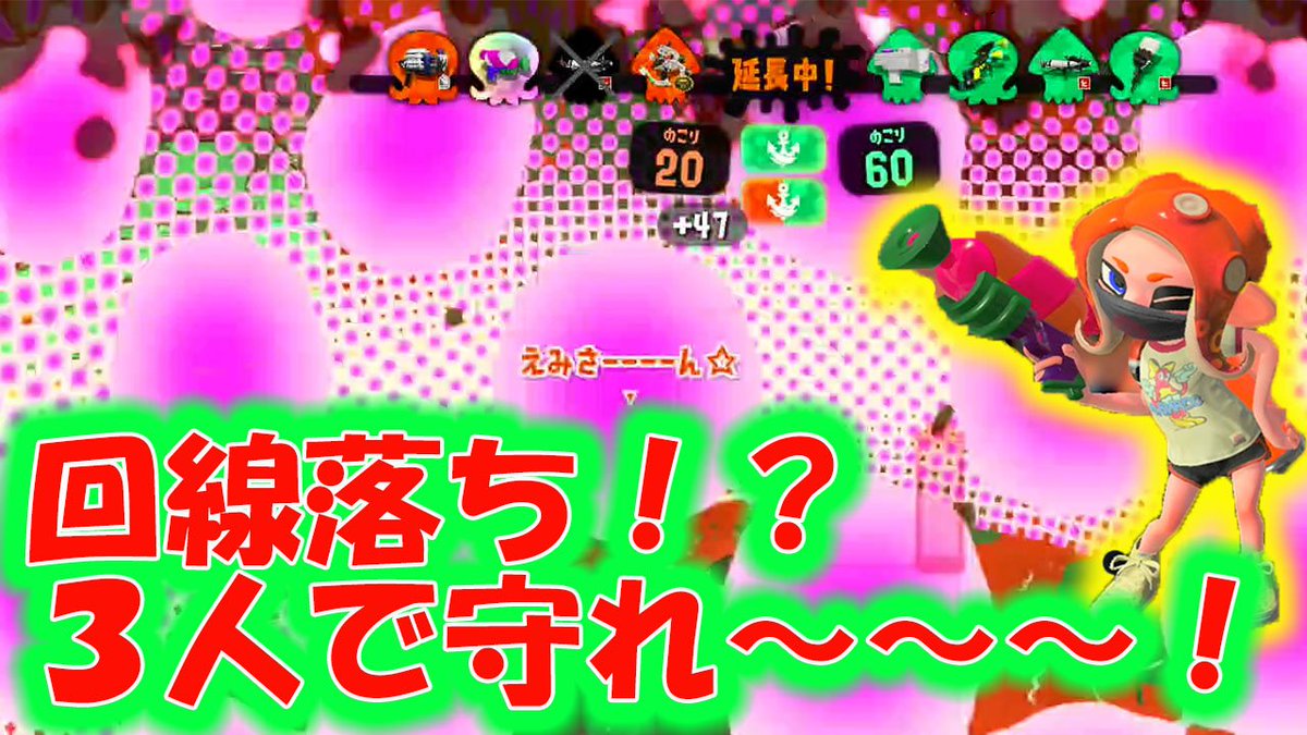 الوسم ステジャン على تويتر