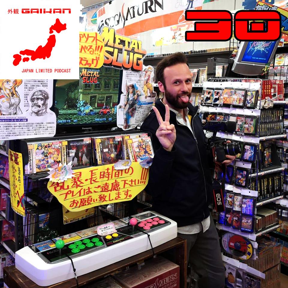 GAIKANPodcast's tweet photo. ¿Quieres saber de qué temas hablamos en la segunda parte de la entrevista a @CreativoenJapon ?
Descúbrelo aquí:
🔊 https://t.co/qNNoZSoop6 
➡️ https://t.co/ovR9nZPjhG https://t.co/EZPMOIQjhI