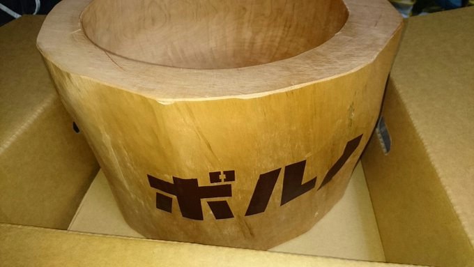 信じられるか…この本格的な杵と臼、ポルノグラフィティさんのライブグッズなんだぜ…→その他にも、なかなかパンチ効いたグッズあった - Togetter