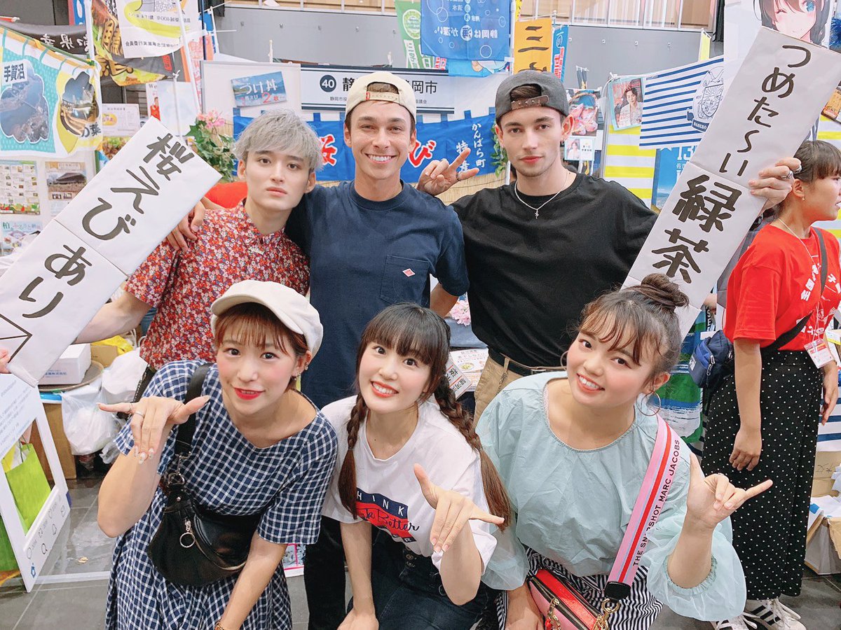 tokiwadaigakuin's tweet photo. このイベントを通してたくさんの他県の方々とお話させていただいたり、美味しいフードに出会えました😌🙏✨

 ♡愛知県岡崎市 大人気YouTuberの #東海オンエアさん
♡ 静岡県静岡市 ZIPでお馴染みのマーティンさん率いる #ASEBOUND
♡ 千葉県いすみ市ブースの皆さん
♡ 兵庫県朝来市のもふもふアイス https://t.co/HJC5o9p537