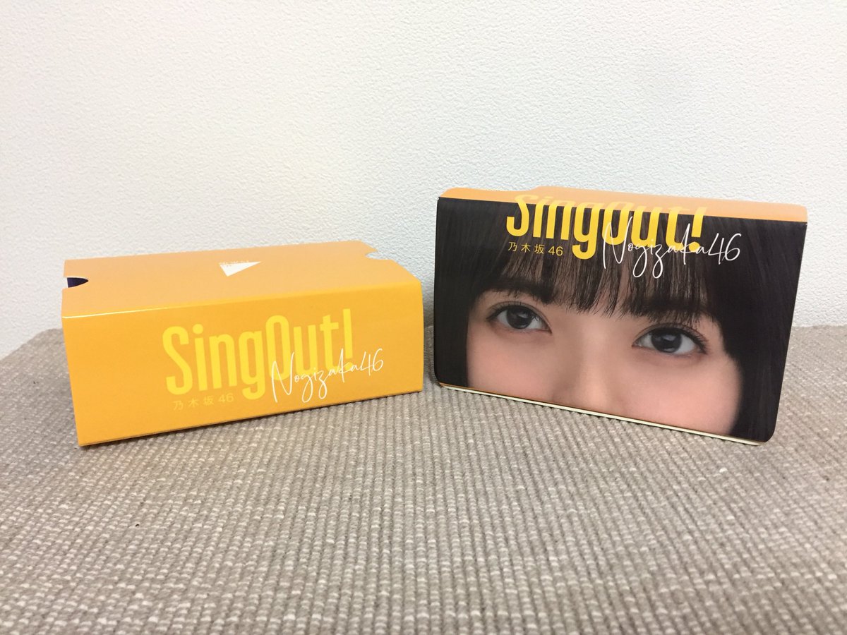 misaoshi_sakeng's tweet photo. PROJECT REVIEWNで、Sing Out!、滑走路、4番目の光のライブ映像を入手!美彩さんのもし君がいなければと最���の挨拶もゲットできました!
そして、さらに幕張限定の特製VRゴーグルも当たるという笑
#乃木坂46全国握手会
#PROJECTREVIEWN https://t.co/Sy25WhX05e