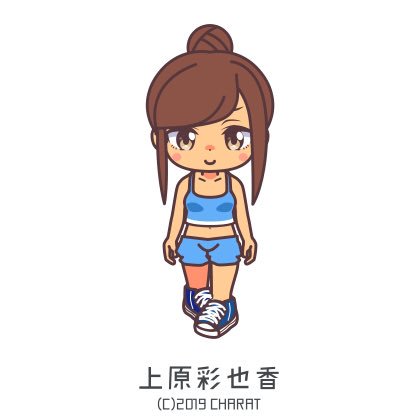 上原彩也香のtwitterイラスト検索結果