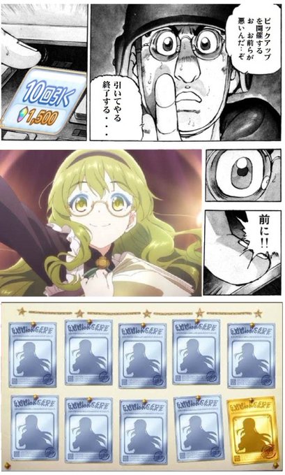 アスロック米倉のtwitterイラスト検索結果 アスロック米倉のtwitterイラスト検索結果