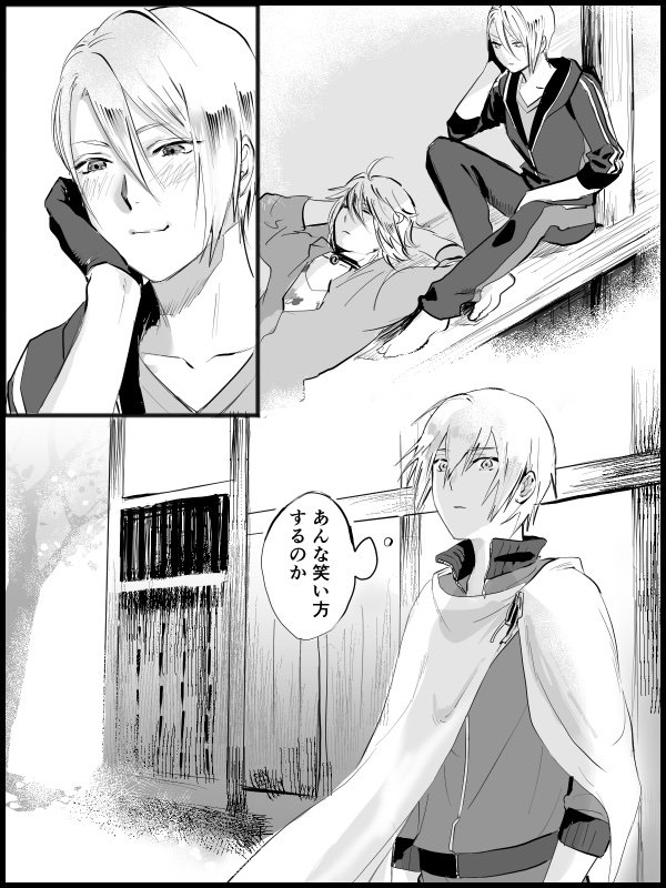 こういうのが無限に読みたい(くにちょぎ) 