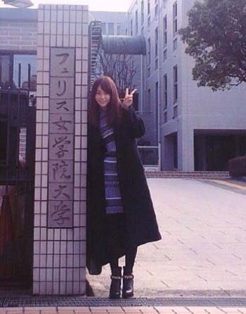 Twitter 上的fun 7 フェリス女学院大学https T Co Ilyfujltqe Twitter