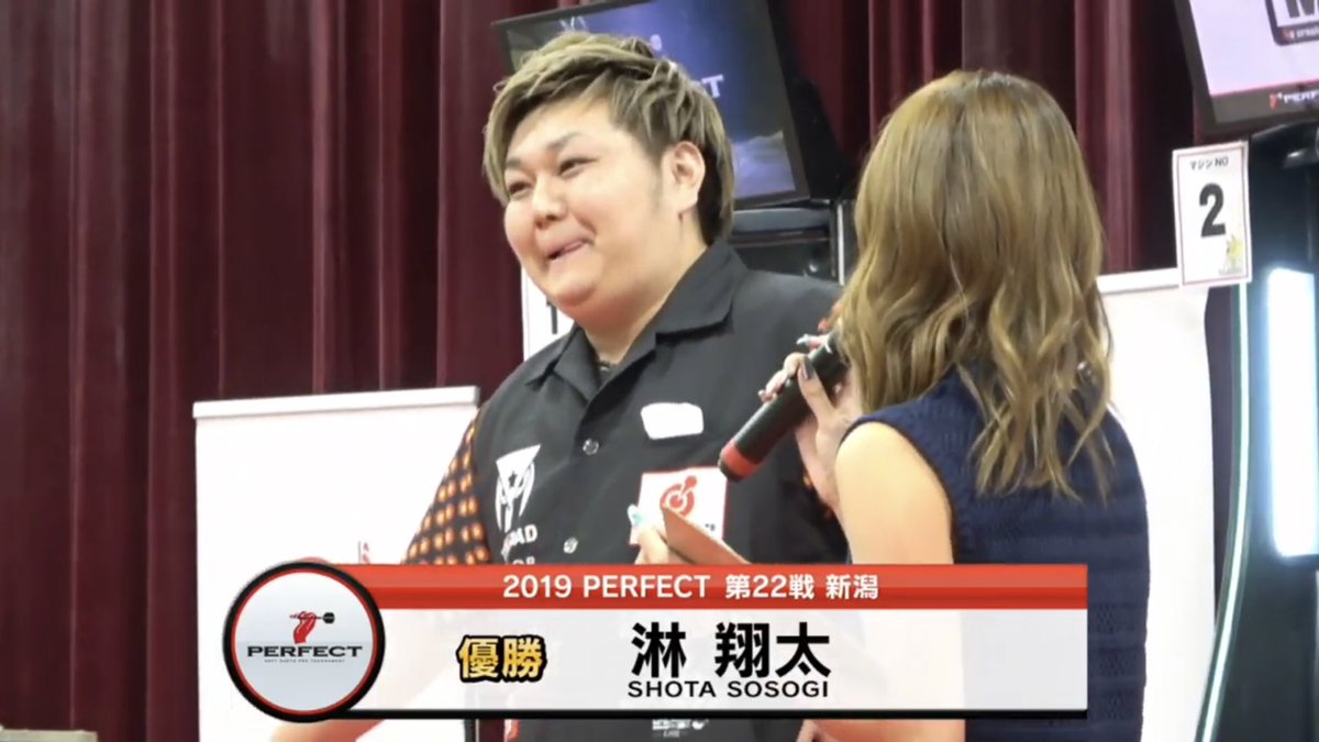 yaneura_darts's tweet photo. おめでとうございます!
#perfct
#淋翔太
#優勝
#熊本 https://t.co/xRJv4h7XbR