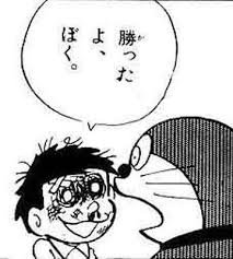 Twitter 上的 まぼ 勝ったあああああああああああああああああああああああああああああああああああああああああああああああ 良くやった 良く やったぞおおおおおおおおおおおおおおおおおおおおおおおおおおおおおおおおおおおおおおお T Co Fraqmwtaoj