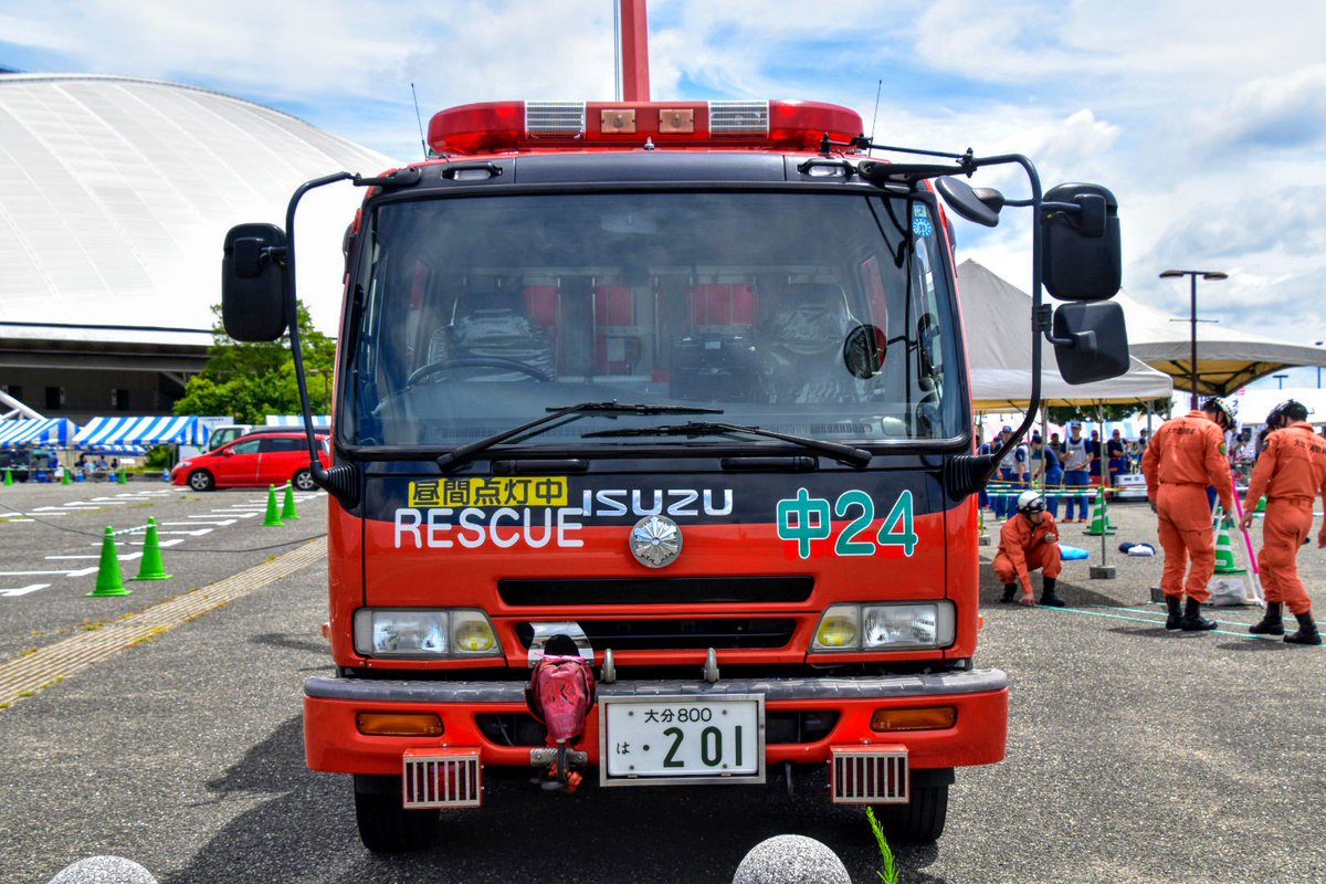 消防車 MF10L33 on X