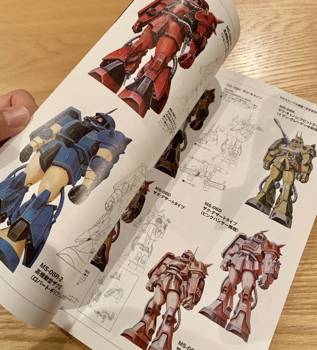 تويتر モデリズム 小林和史 على تويتر 最近見やすい Ms図鑑 的な物が欲しいと思ってたので 今月のhj付録は嬉しい Msdの設定画あんま見た事無かったし T Co Xtrtqqwdsc تويتر モデリズム 小林和史 على تويتر 最近見やすい Ms図鑑 的な物が欲しいと思ってたので 今月のhj付録は嬉しい Msdの設定画あんま見た事無かったし T Co Xtrtqqwdsc
