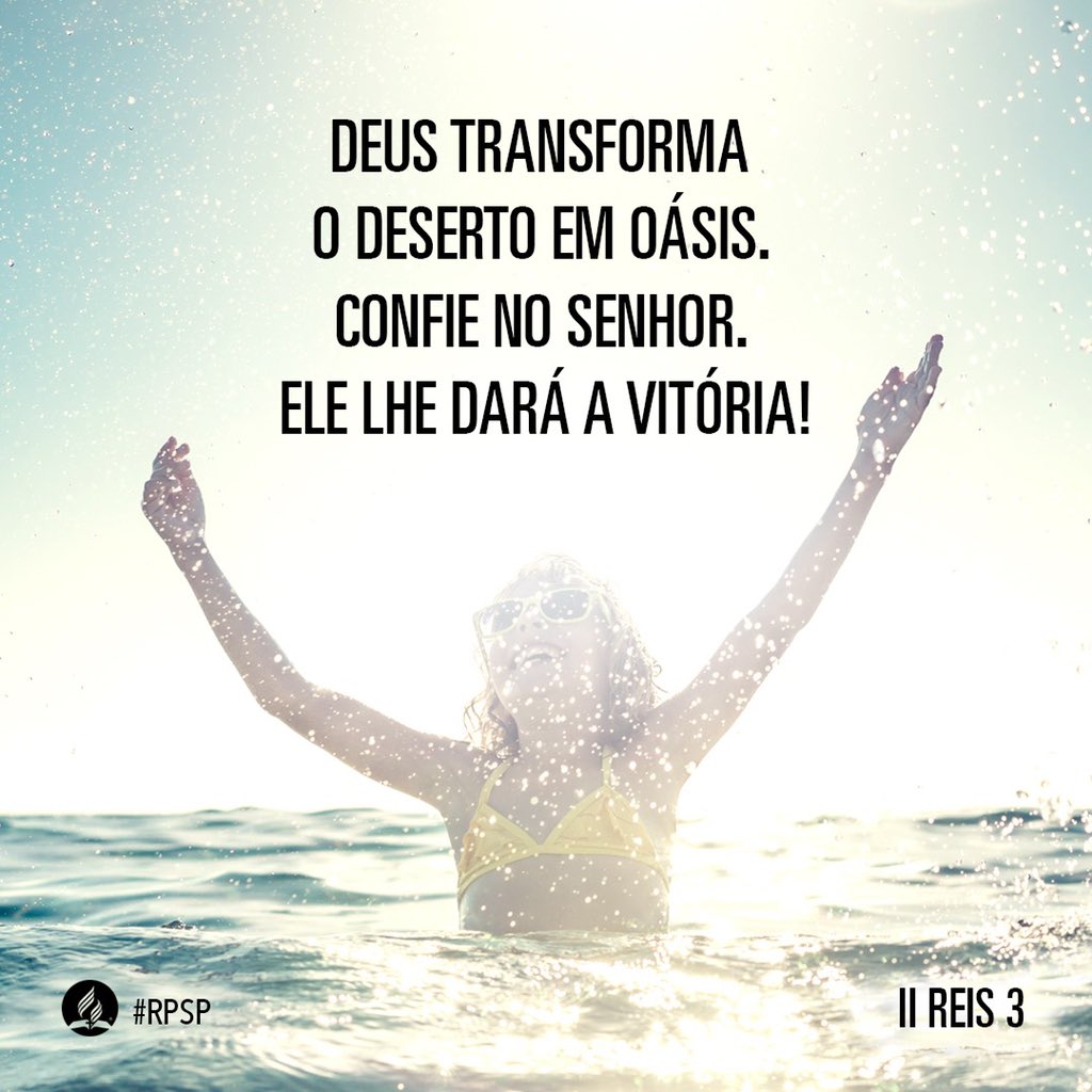 prertonkohler's tweet image. #2Rs3| Seu Deus pede, aceite. Se Ele promete, confie. Se Ele orienta, obedeça. A vitória não é dos valentes, mas dos dependentes. #rpSp #PrimeiroDeus