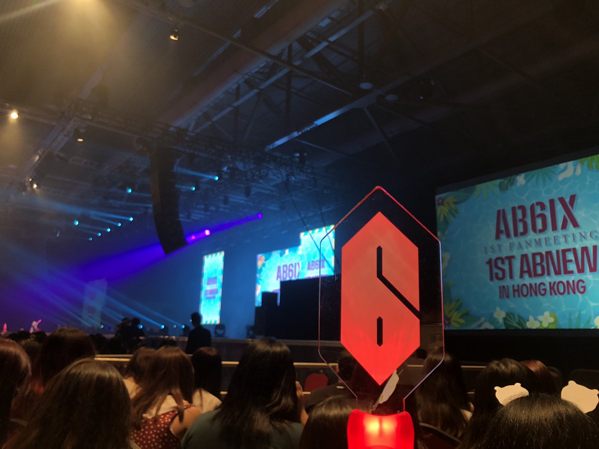 LEMONTEA_bnm's tweet photo. 오랜만이다ㅠㅠㅠㅠㅠ #AB6IX https://t.co/VmGKPO4DuP