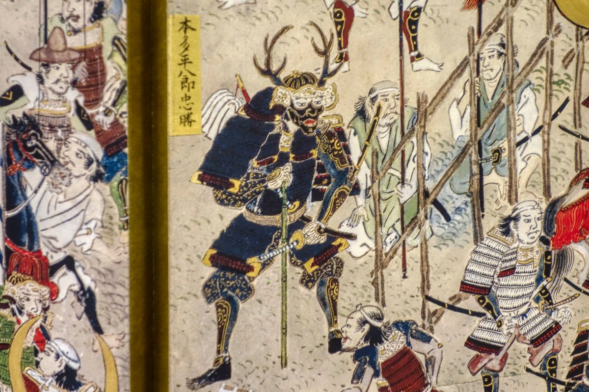 長篠合戦図屏風 - Search / X 長篠合戦図屏風 - Search / X