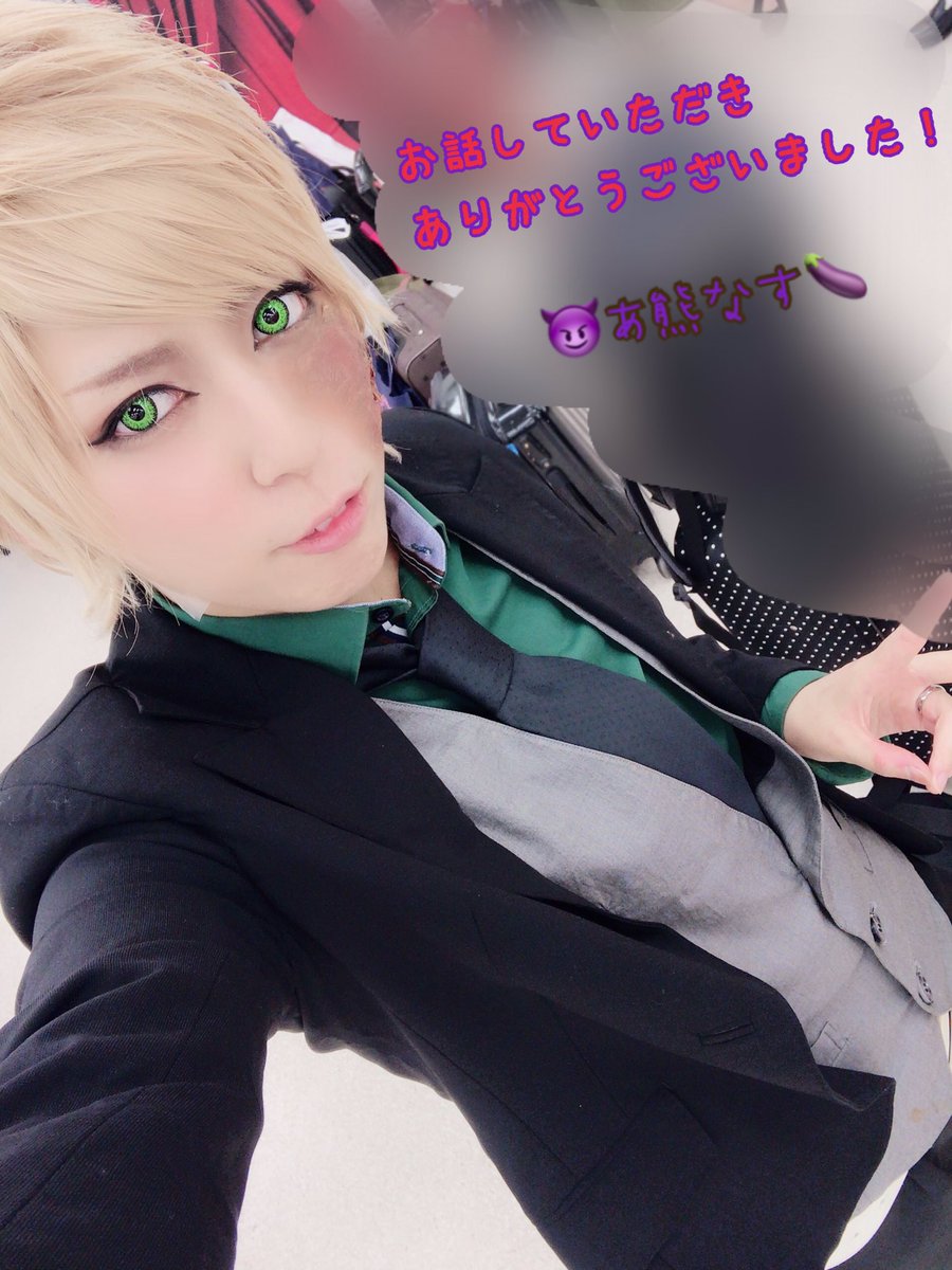a_kuma_sanda's tweet photo. 改めましてFG11お疲れ様でした!わぁノエに引っ付いてました。たくさんお話していただきありがとうございます😭💕久しぶりのフーゴでしたが、たくさん褒めてもらえてデレデレしてました。お写真もありがとうございましたー!次は冬予定してます☺️💕💕それにしても顔が全部同じで笑う
#FG11 https://t.co/CAXxsSF7eH