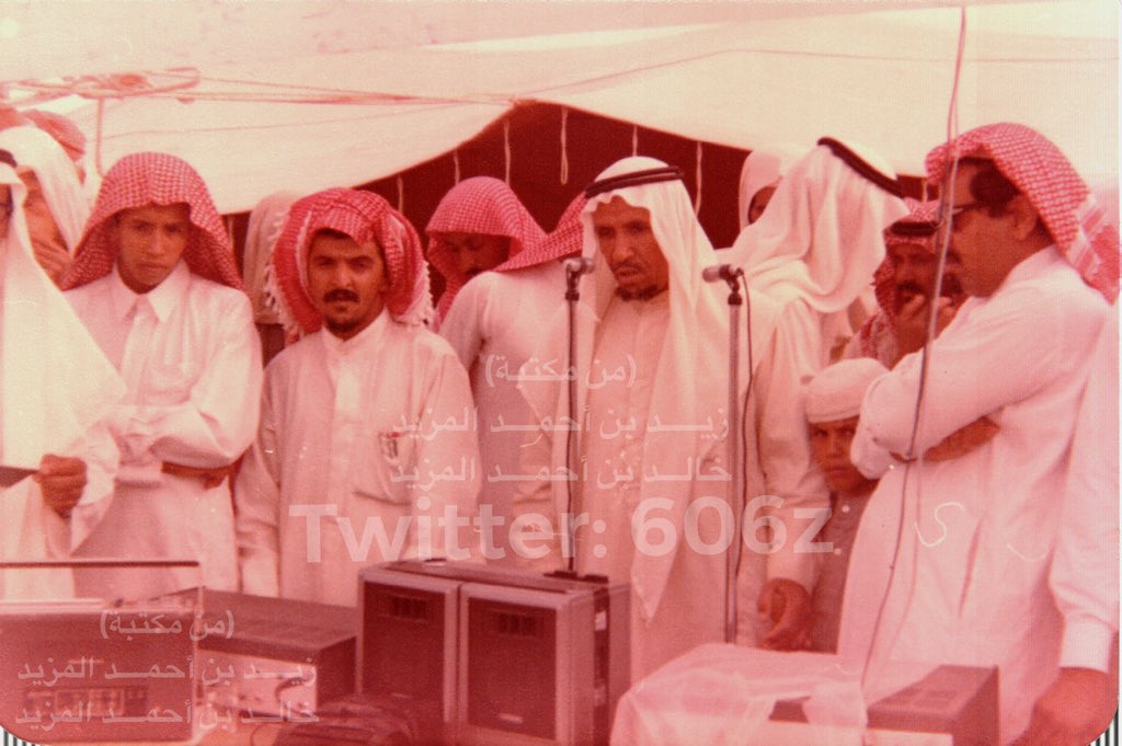 606z's tweet photo. صور قديمة من الماضي الجميل لـ #حوطة_سدير  في عام 1397 هـ

طبعاً أغلب الاشخاص بالصورة معروفين
🌹♥️

#الزمن_الجميل 
#سدير
#مكتبة_المزيد_للزمن_الجميل https://t.co/59gEpVVJeW