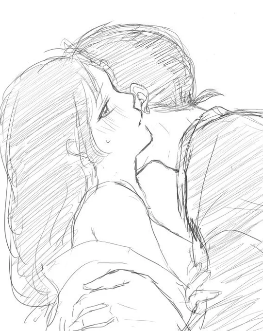 う 