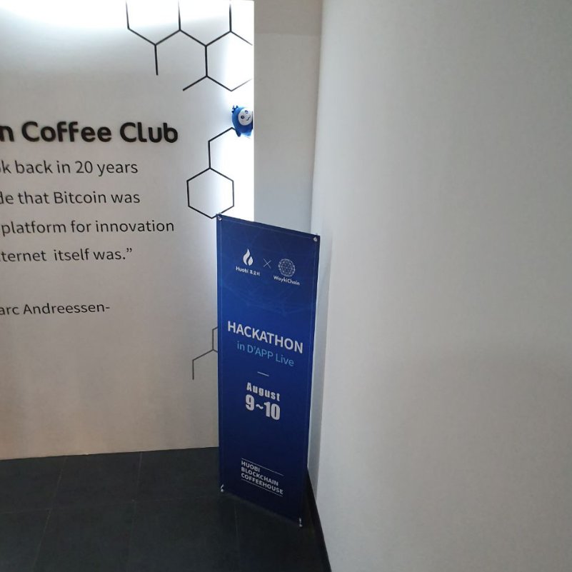 dbl_main's tweet photo. #DBL X #Dynasty participated in the #WaykiChain X #Huobi hackathon.

The manager of WaykiChain(WICC) Ecosystem kindly informed us.
The WICC acquires public agreement from the Chinese GOV(CAITEC). We've experienced that WICC's superior stability and DEV-friendly API.

#ProjectAAA https://t.co/jAkDaDNd0w