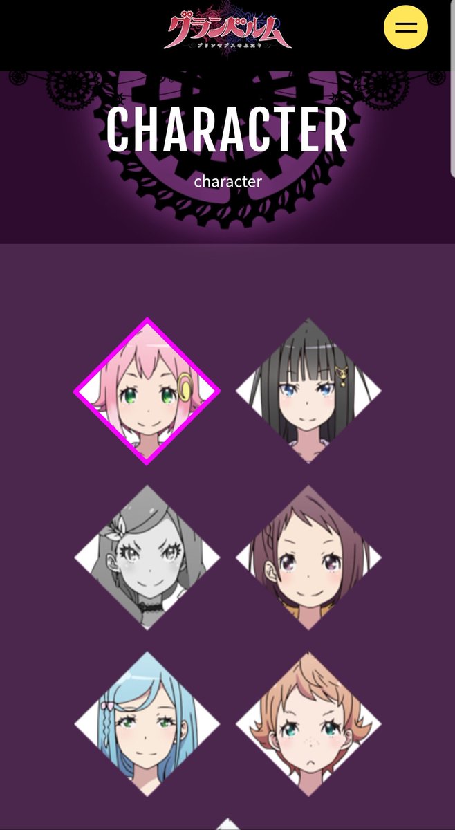 Get Skya On Twitter They Straight Up Blacked Out Anna On Granbelms Free Wallpaper Skya On Twitter They Straight Up Blacked Out Anna On Granbelms For Android Free