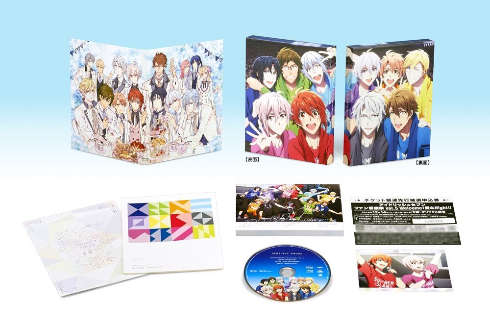 アニメ アイドリッシュセブン 公式 ニコニコ生放送の一挙放送夜遅くまでご視聴ありがとうございました Natsu しようぜ の楽曲のその後の話など 本編がさらに楽しめるアイドリッシュセブンvibratoのパッケージはいよいよ今月27日発売です こちらも