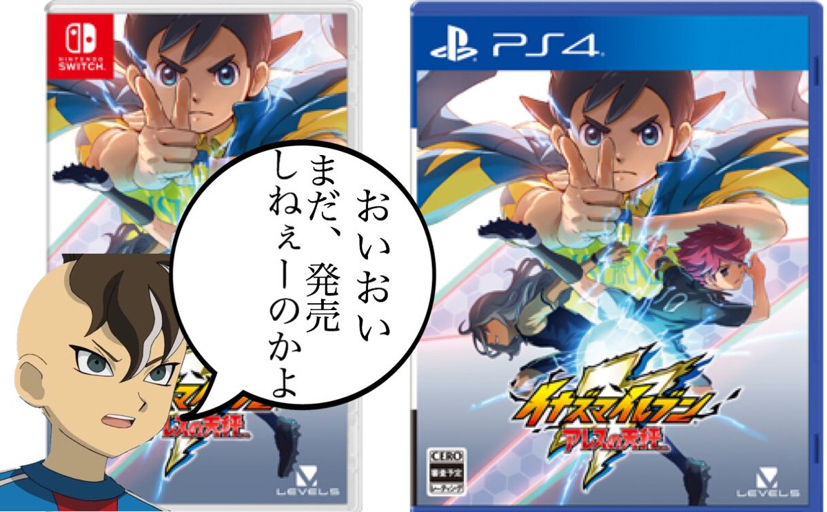 不動明王 アッキー Fudou Acky Twitter 不動明王 アッキー Fudou Acky Twitter