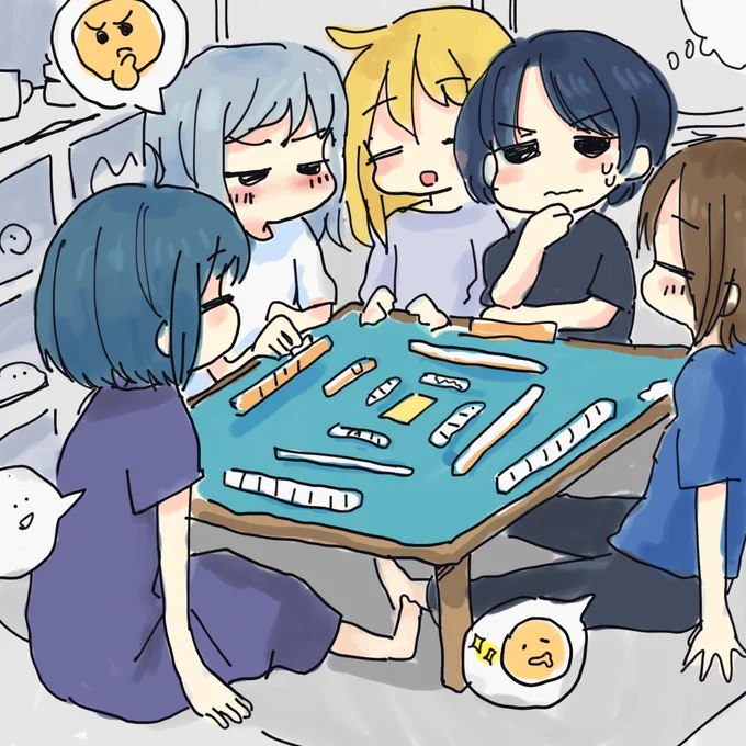 ひととまあじゃんした きょうは 