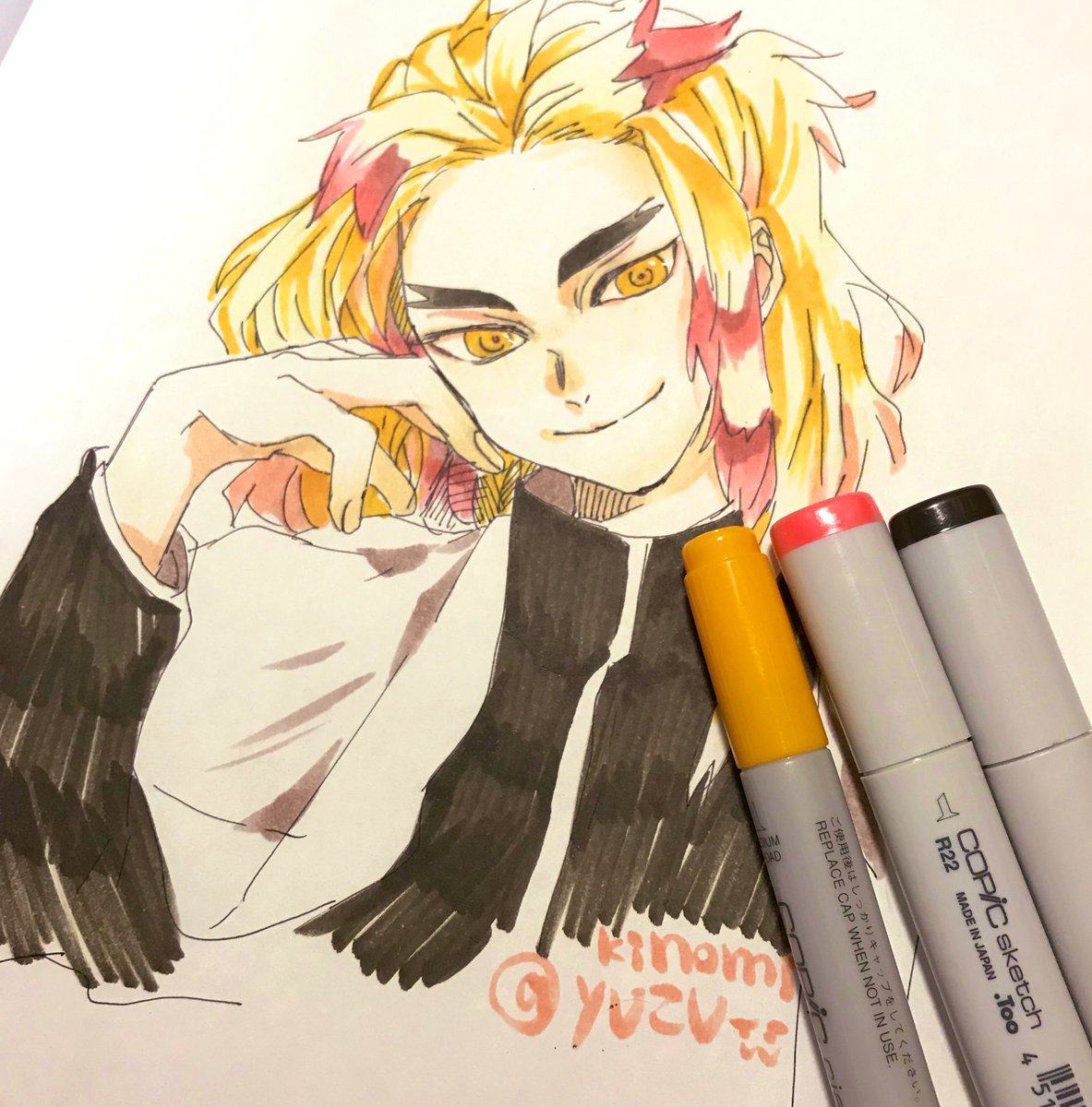 煉獄杏寿郎 鬼滅でずっと悶えてたら煉獄さんトレンド入りしてるしもう本当に本当に ッ 柱スゲー 柚樹ちひろ キミ越え3巻発売中のイラスト