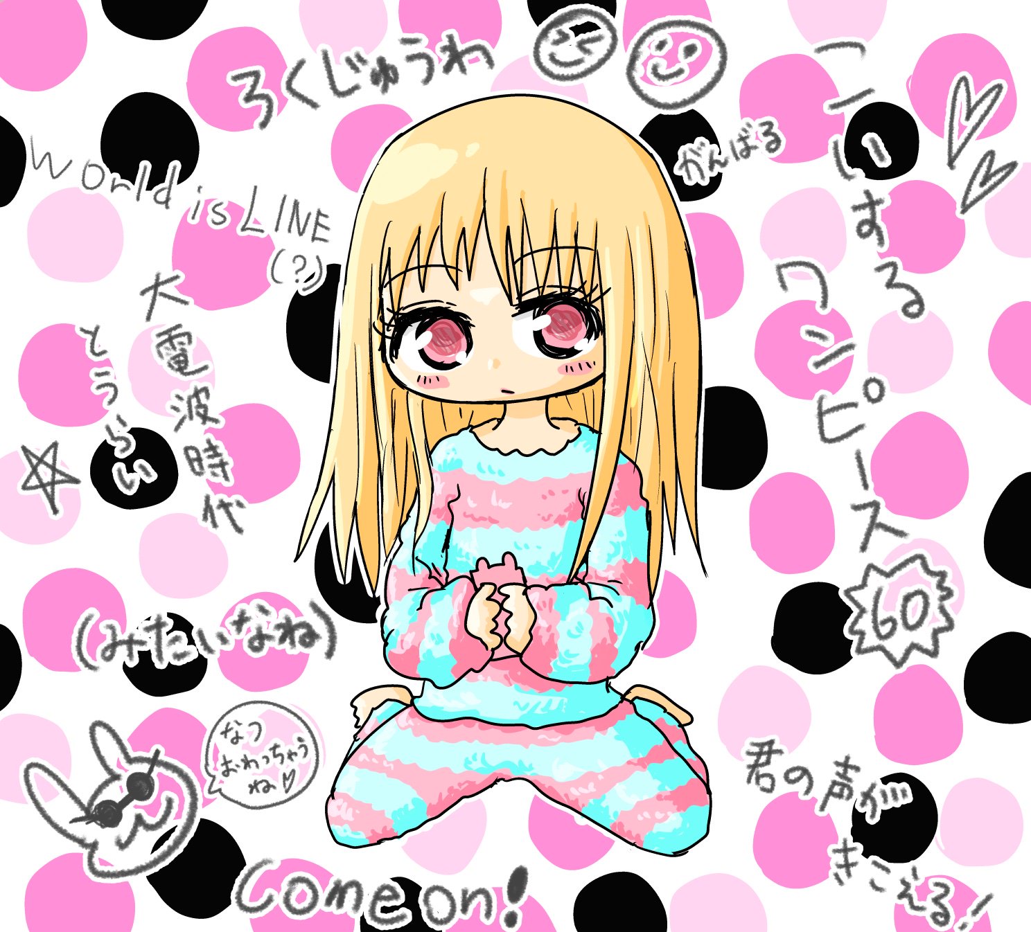 伊原大貴 ジャンプ とワンピース Comで連載させてもらっている 恋するワンピースという漫画の60話が公開されました 60話 60話です 本当にありがとうございます こちらから読めます ジャンプ のアプリでも読めます T Co Qgw3v6by1r 伊原大貴 ジャンプ とワンピース Comで連載させてもらっている 恋するワンピースという漫画の60話が公開されました 60話 60話です 本当にありがとうございます こちらから読めます ジャンプ のアプリでも読めます T Co Qgw3v6by1r