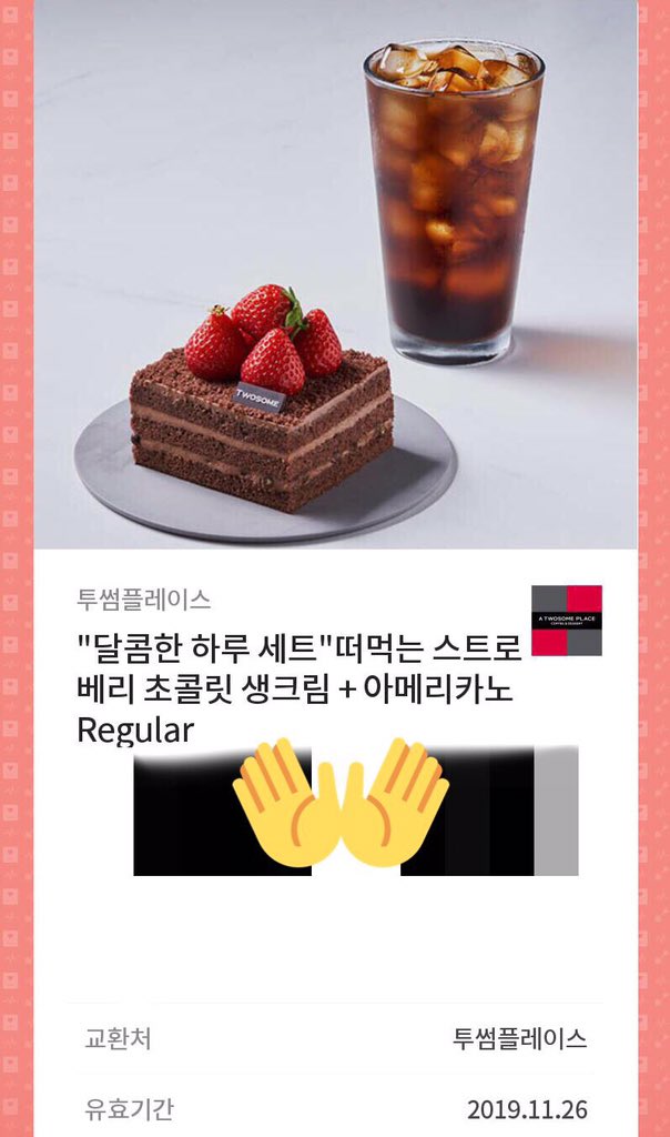 Daigo_kotaro's tweet photo. 코타로의 매력을 퍼뜨려 주세요🙏
많은 참여 부탁드립니다😊#이벤트 #알티이벤트 #rt이벤트 #다이고코타로 #醍醐琥太郎 https://t.co/S9N0f7ndSr