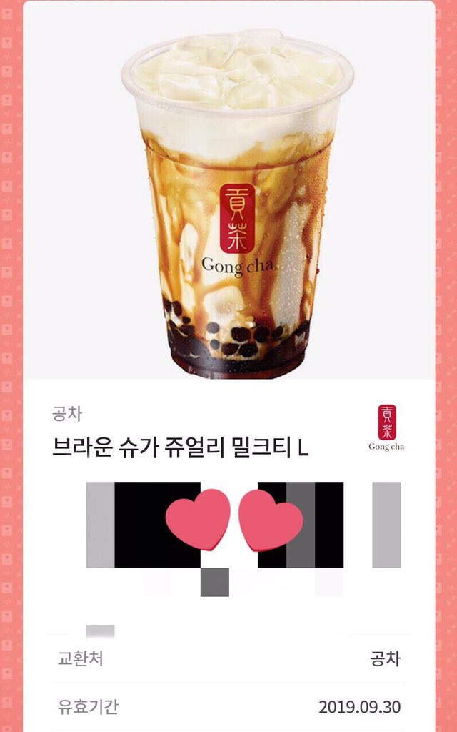 Daigo_kotaro's tweet photo. 코타로의 매력을 퍼뜨려 주세요🙏
많은 참여 부탁드립니다😊#이벤트 #알티이벤트 #rt이벤트 #다이고코타로 #醍醐琥太郎 https://t.co/S9N0f7ndSr