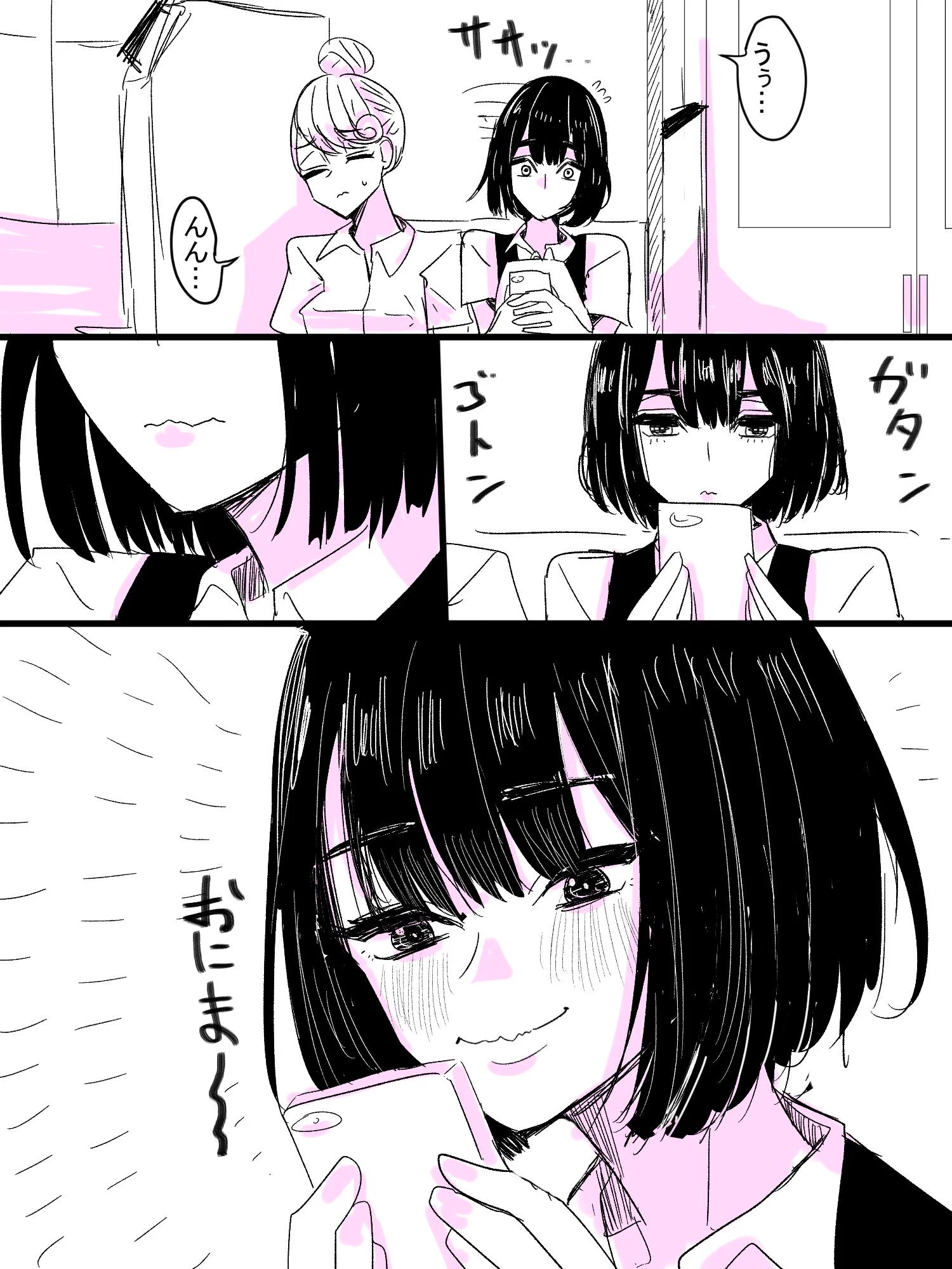 電車に乗る女子高生の一般百合がたまらなく尊いのだがww
