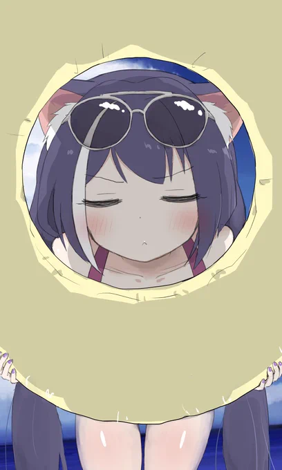 ひと夏の思い出 