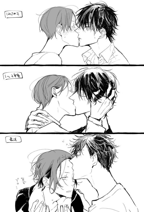 というわけの火アリさん 