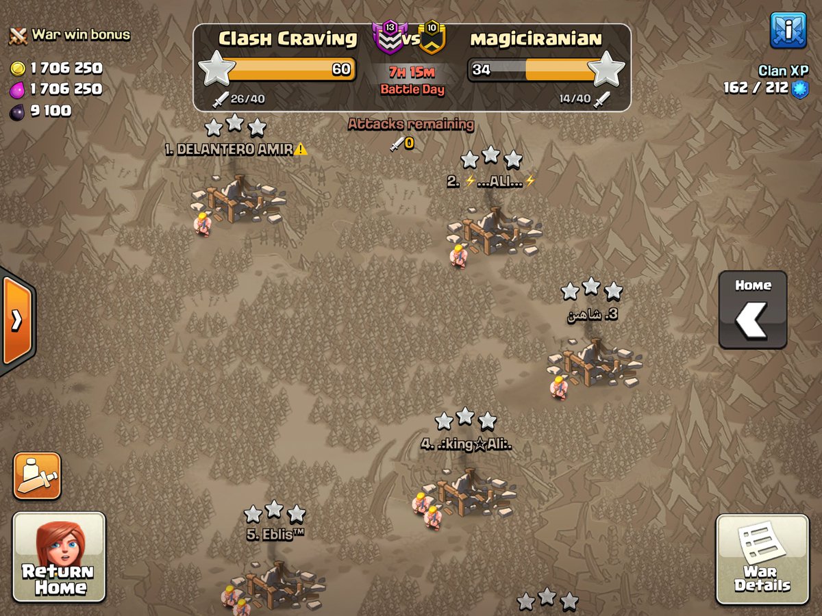 maxwell_313YT's tweet photo. When farm clans try to talk shit in their clan description 😂 (they even tried to send a  „spy“ to join us) #getrekt #perfectwar #notlikethis https://t.co/yLUh8oJYX3