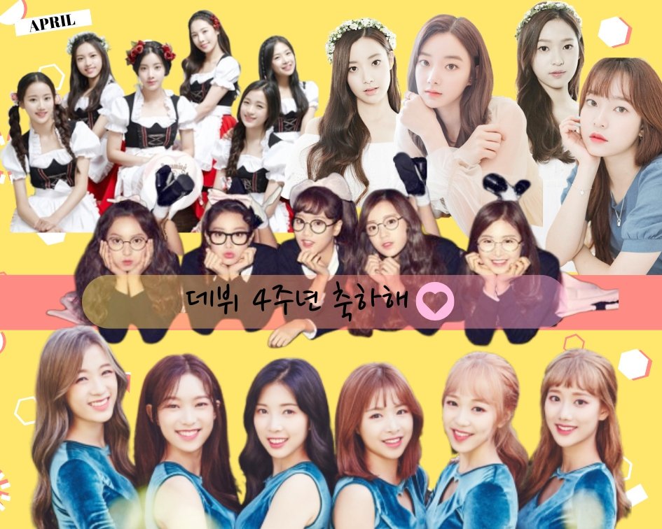 Mia8979's tweet photo. Happy 4th Debut Anniversary #이현주 #양예나 ❤️

#에이프릴 #YangYena #LeeHyunJoo
#HAPPY_APRIL_DAY
#4th_Anniversary
#FallingInAPRIL_4Years
#4월이들과_함께한4년_영원히4랑해
#4alling_In_4PRIL
#에이프릴데뷔4주년축하해
#이현주데뷔4주년축하해🥳 https://t.co/Msdd0UurpG