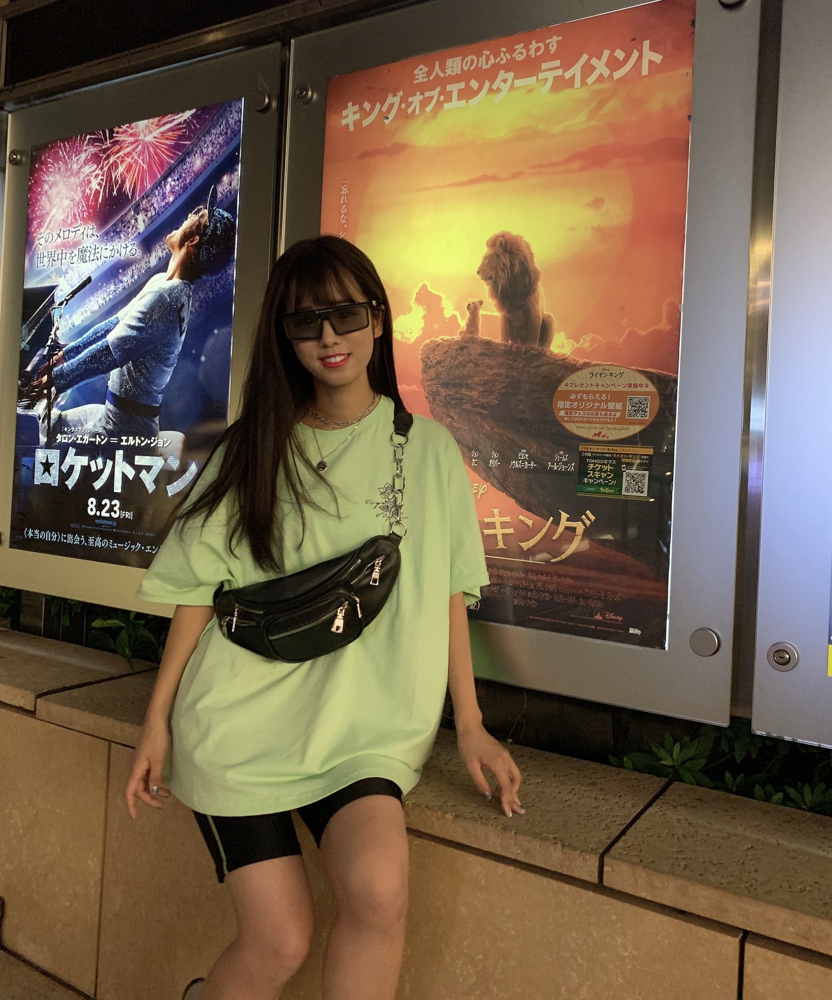 Kamin かみん 手に持ってるのは マンゴータピオカ Tシャツの季節 最高だ インスタ T Co Dxc45clczd T Co Qv52g19v1d Twitter