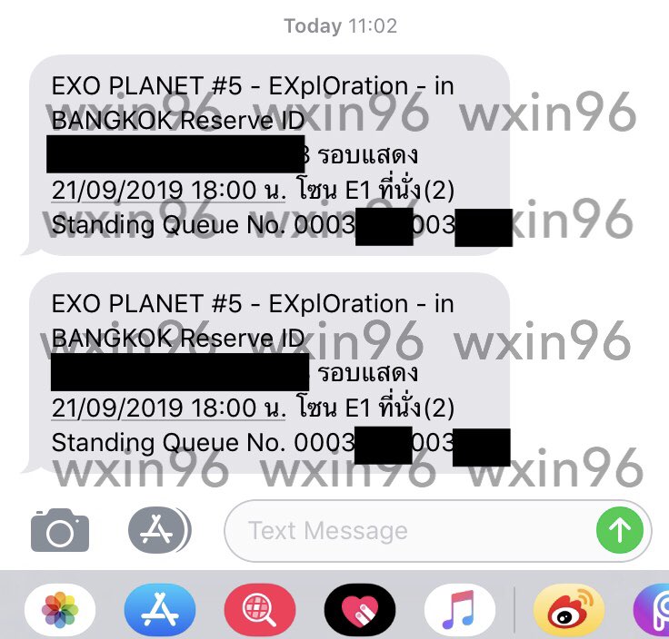 wxin96's tweet photo. Selling ticket

standing E1 (SAT 21/09) 2ea 
Q.3XX < 315
- offer high price in DM 

#EXOplOrationinbkk
#EXplOrationinBKKแลกบัตร https://t.co/aHsWZJ8J4g
