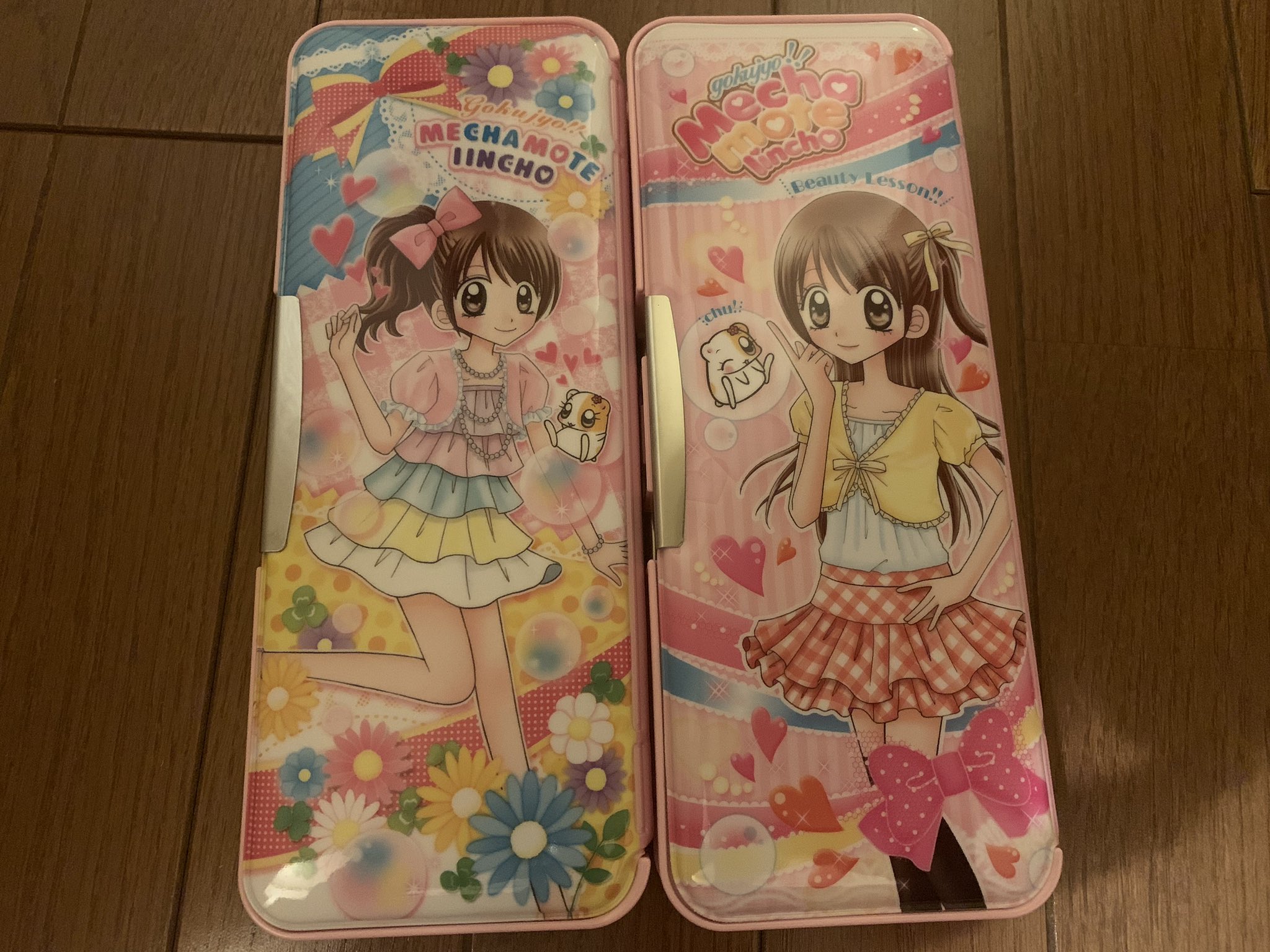 Twitter இல ポケモンズですわ めちゃモテ委員長 筆箱 とうとう2柄になっちゃたー笑笑 これも また可愛いですねー Twitter இல ポケモンズですわ めちゃモテ委員長 筆箱 とうとう2柄になっちゃたー笑笑 これも また可愛いですねー