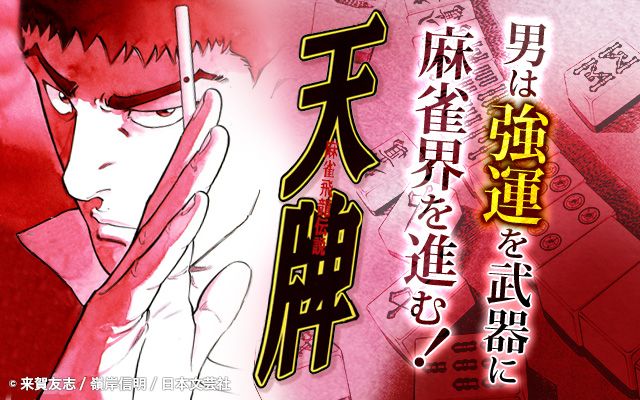 公式 ゼロコミ 旧マンガzero Manga Zero 19年08月 Twilog 公式 ゼロコミ 旧マンガzero Manga Zero 19年08月 Twilog