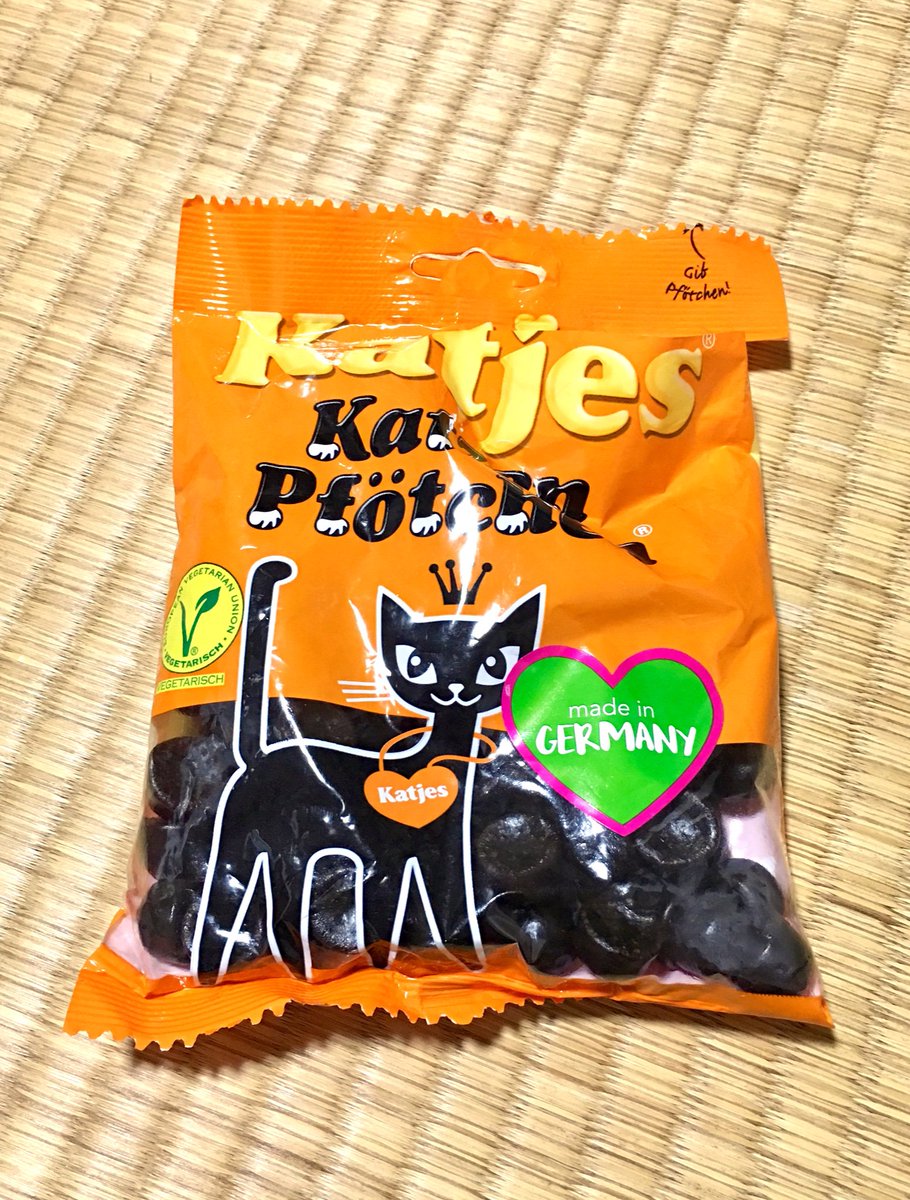 裏らか Pa Twitter カッチェス カッチェン リコリスグミ 思ったより食べやすい かも 昔挑戦したハリボのタイヤグミは1個も飲み込めなかったのにこっちはもぐもぐ食べられる てかリベンジしたいのにタイヤグミどこにも売ってない