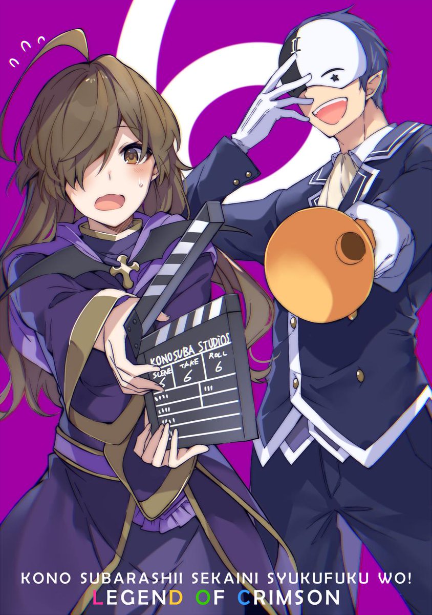 首篇已刪【情報】三嶋くろね《劇場版 為美好的世界獻上祝福!紅傳說》上映倒數宣傳圖集中串(剩一天